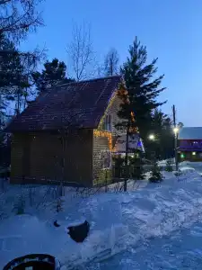 Байкал Сервис - 19