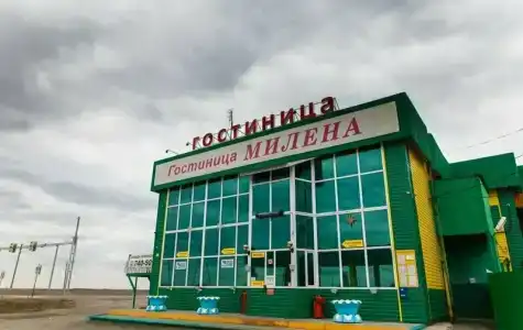 Милена - 9