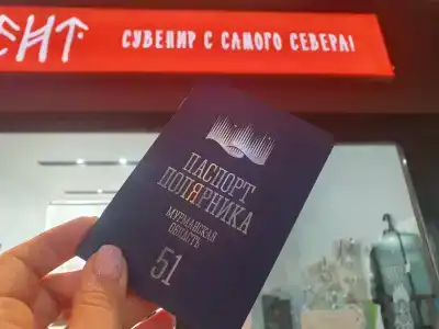 Сити Отель  - 83