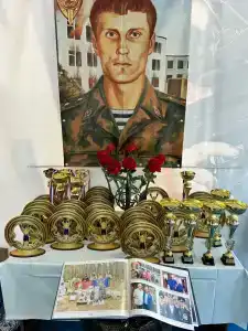 Дружба - 9