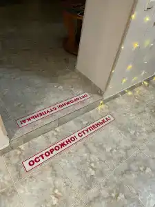 Уют-центр - 7