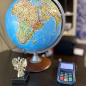 Murmansk Discovery - Навигатор - 62