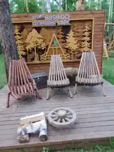 Термо Бушидо парк - 9