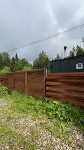 Тише - 33