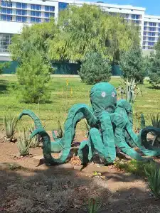 Юность - 19
