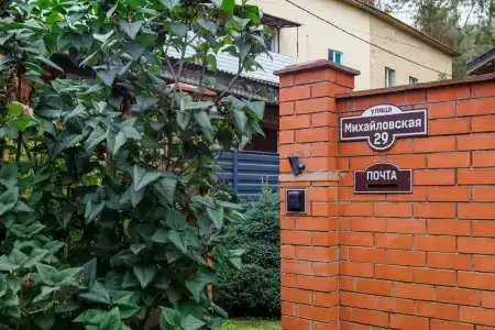 Central Park 33 - 45