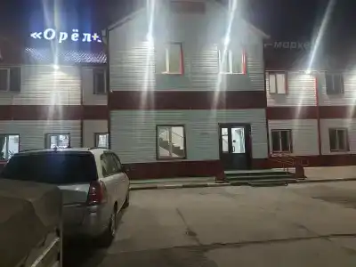 Орёл +3 - 9