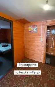 У Людмилы - 7