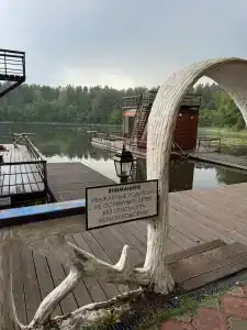 Верасы - 44