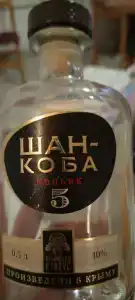 Свитязь - 10