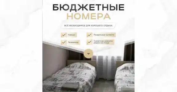 Светлана - 0