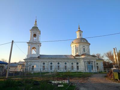 на Советской - 24