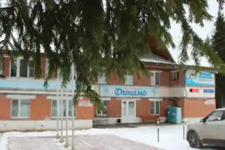 Динамо - 5