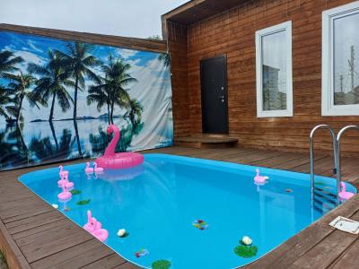 Култавия - 41