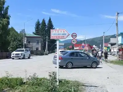 Кочевник - 1