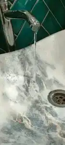 География - 28