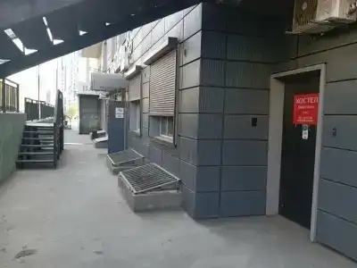 Урбан Нест - 0