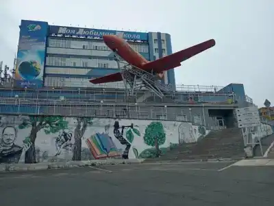Учебная - 5