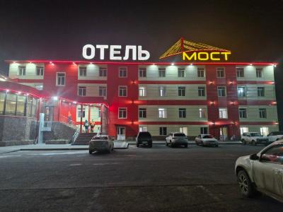 Мост - 1