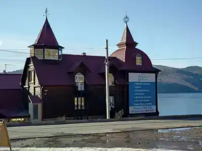 Легенда Байкала - 82