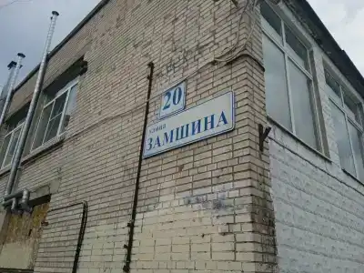 Эдем - 3