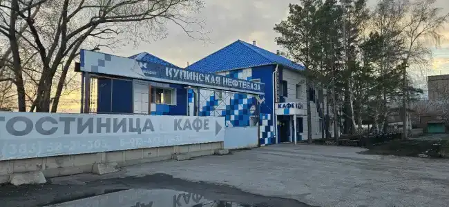 Русь - 3