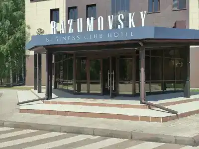 Разумовский - 29