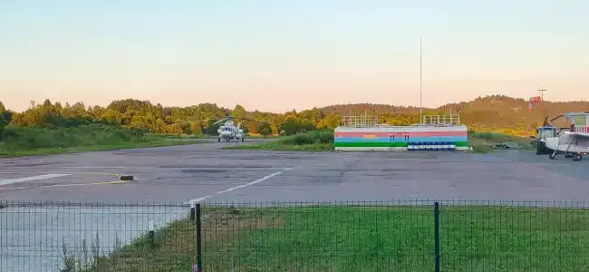 Родина Аэро - 40