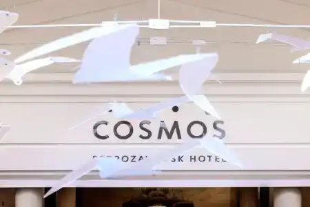 Cosmos Petrozavodsk - 75