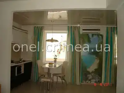 Онель - 2