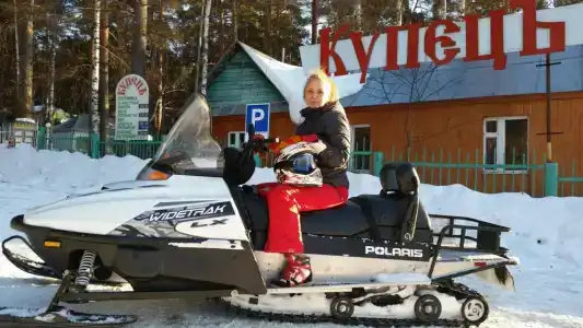 Купец - 2