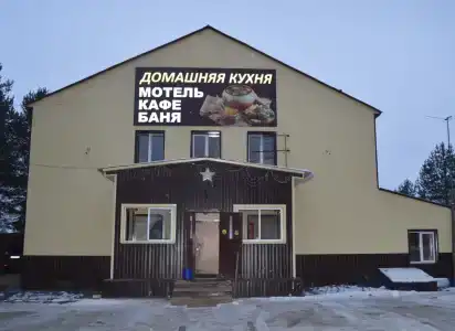 Космос - 0