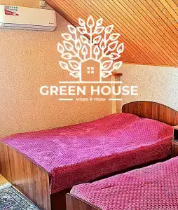Green House - 69