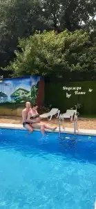 Надежда плюс - 16