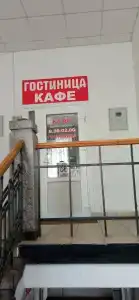 Глубокое - 36