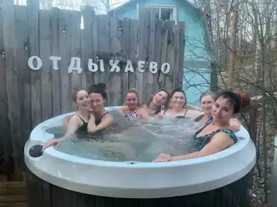 Отдыхаево - 26