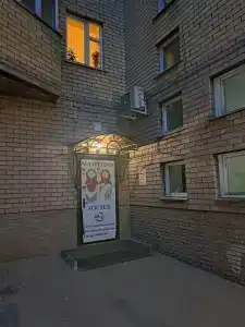 Матрешки - 66