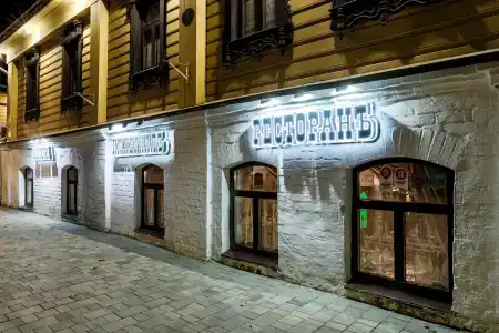 Империал - 4