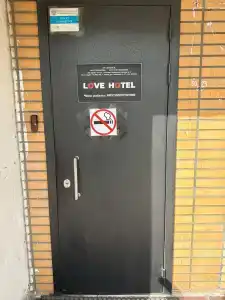 Love - 29