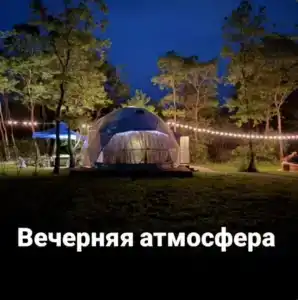 Граф Потоцкий - 22