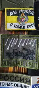 Фазенда - 16