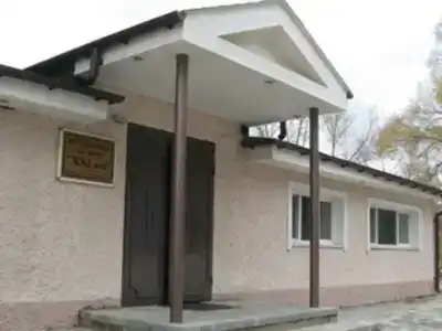21 Век - 0