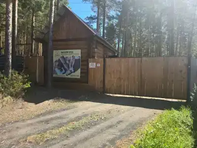 Солнечная заимка - 3