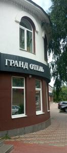 Простор - 0