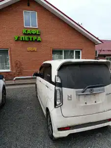 у Петра - 35