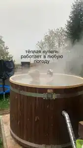 Теремок - 8
