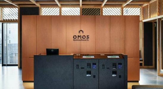 Hoshino Resorts Omo5 Tokyo Otsuka - 38