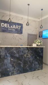 Del&Art Витязево - 86