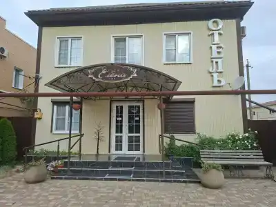 Елена - 0