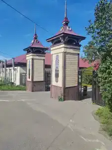 Усолье - 52